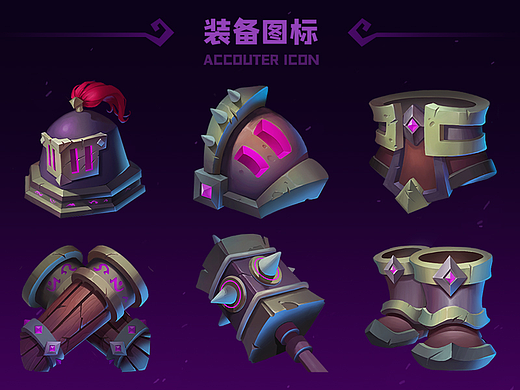 学游戏UI第03周|装备图标|作品集