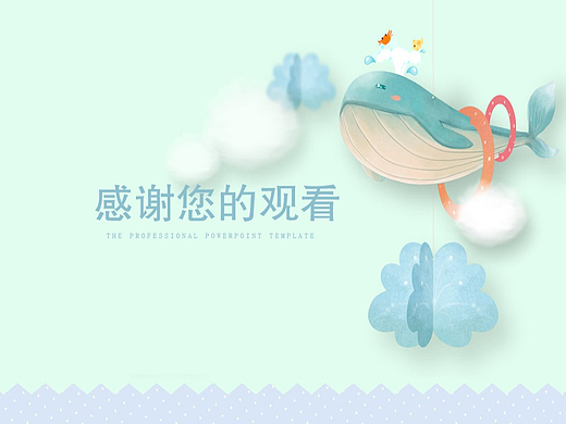 幼儿园文化墙展示  幼儿园文化系列