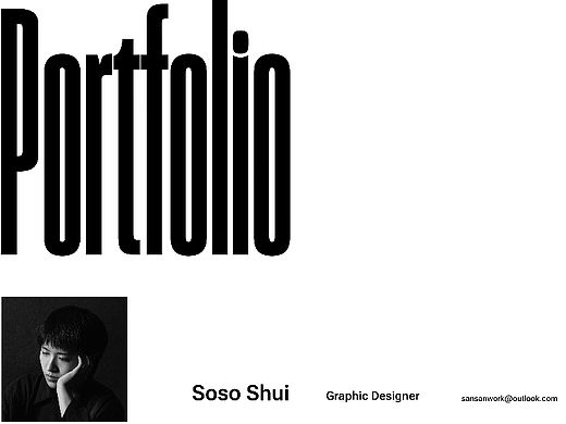 Portfolio 2022