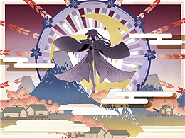 中国风