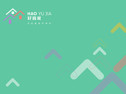 家政LOGO新方案（个人主页-ZNTk1MDcwMjg=） - 品牌 - 站酷设计师子峻DesiGn原创素材 - 站酷ZCOOL