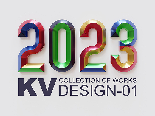 2022KV设计合集01