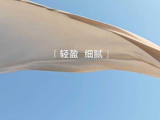 小熊多功能哺乳内衣×三目摄影