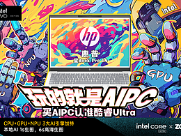 AIGC-未来计划