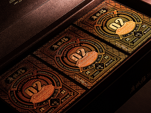 广林福 | 老白茶