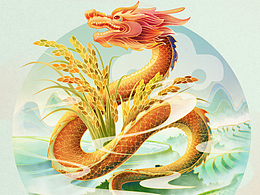 平安节日节气插画海报