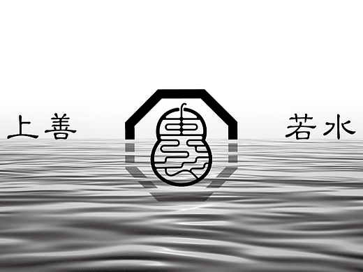中医品牌-梁溪青囊品牌美学