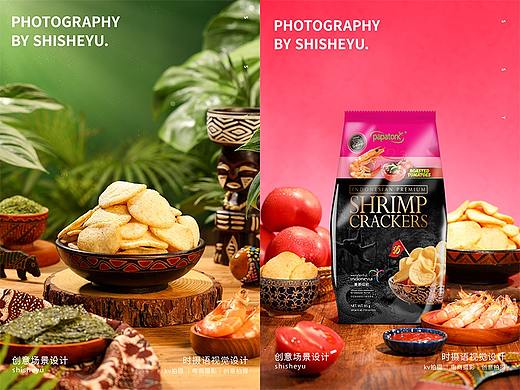 印尼风格虾片拍摄~休闲零食拍摄~薯片拍摄