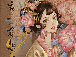 人间富贵花儿吖！