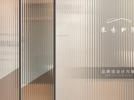 工法展厅