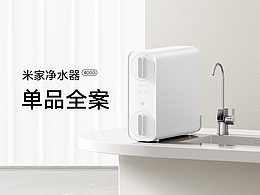 详情