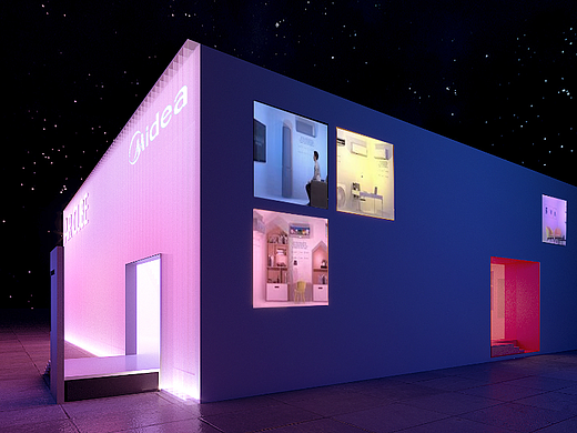 Air Cube Booth