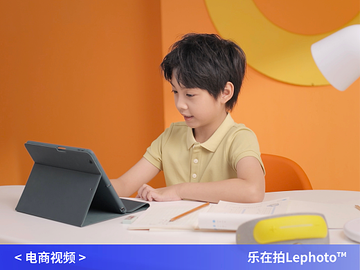 电商视频｜breo倍轻松·See 5K儿童眼部按摩仪