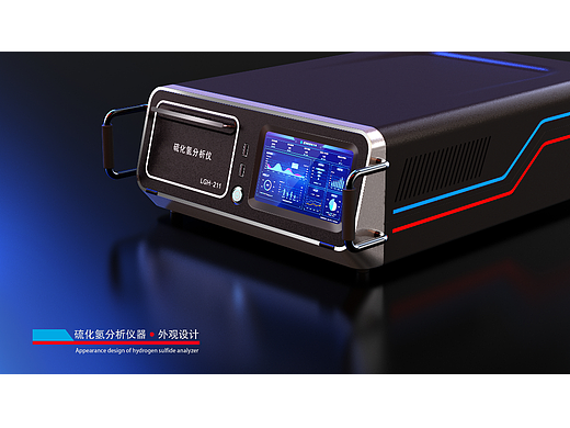 环境监测仪器