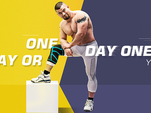 客户独立站产品banner设计