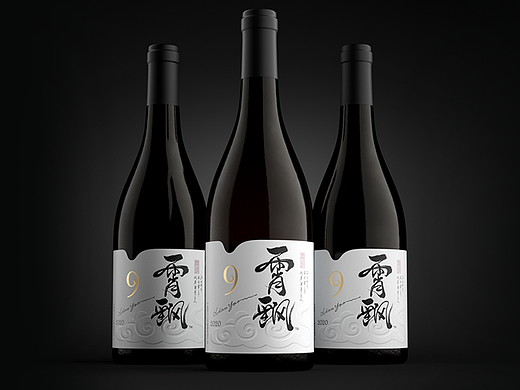 博创 / 霄飖葡萄酒包装