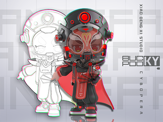 1w平面-ip形象水果动物园羊梅52天前吴泽西melonwu