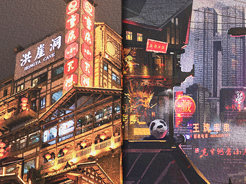 川渝一家人（個人主頁-ZNjM4NTk0NzY=） - 海報 - 站酷設(shè)計師蕭伯納s原創(chuàng)素材 - 站酷ZCOOL