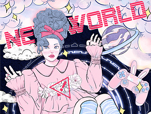 新世纪网瘾少女