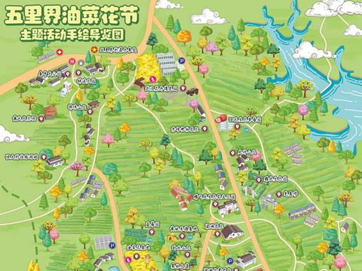 武汉五里界油菜花节主题手绘导览图定稿