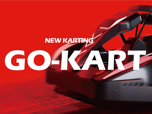 壹维科技X热浪设计|shuaishuai卡丁车