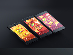 海报宣传（个人主页-ZMzg0MjQ1ODg=） - 海报 - 站酷设计师葫芦神原创素材 - 站酷ZCOOL