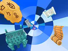 類紙顯示科普視頻 MG動畫