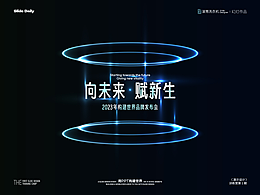别人家的作品集