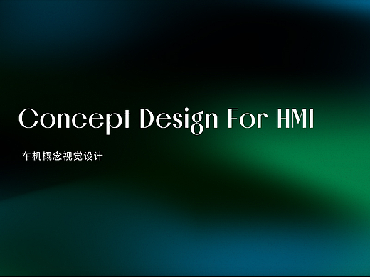 BYD HMI Concept Design