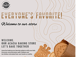 跨境平台速卖通