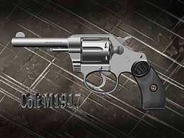 左轮 撸子 盒子炮