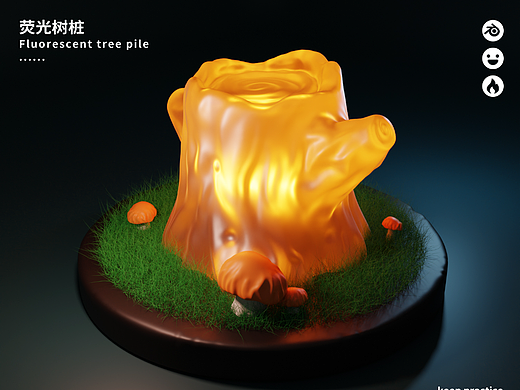 Blender-雕刻练习