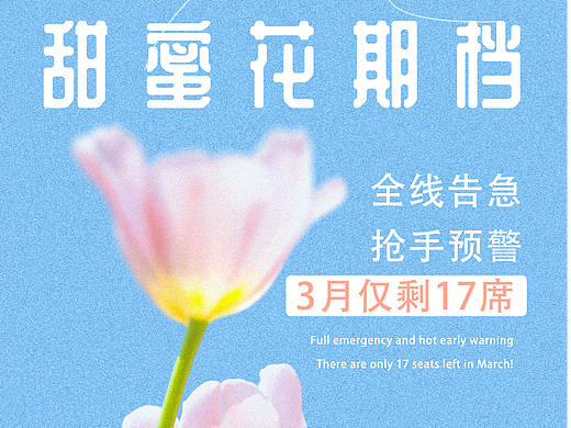 个人临摹练习（个人主页-ZNjgwMzAyMjg=） - 其他UI - 站酷设计师放羊先森原创素材 - 站酷ZCOOL