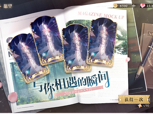 女性向界面练习（个人主页-ZNjEzMjA2OTY=） - 游戏UI - 站酷设计师今天早上吃了面包原创素材 - 站酷ZCOOL