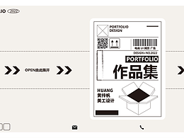 国内电商-化妆品