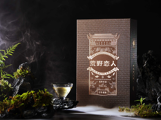 福鼎白茶-荒野系列