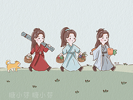 《蓮花樓》番外小漫畫