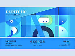 思维