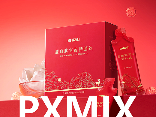 保健品摄影丨白悦山 x 光影集PXMIX