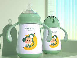 C4D/OC渲染小猴奶瓶建模