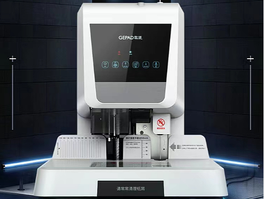 扫描（个人主页-ZNjM4NjE4MDQ=） - 电商 - 站酷设计师禁叔原创素材 - 站酷ZCOOL