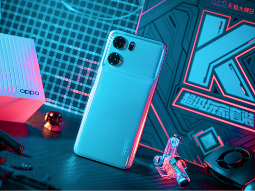 OPPO K10 冰魄蓝