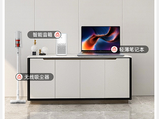 家電類-創(chuàng)意小部件（個人主頁-ZNjA4OTY5MDA=） - 電商 - 站酷設(shè)計師重獲新的我原創(chuàng)素材 - 站酷ZCOOL