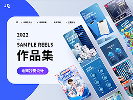网页设计
