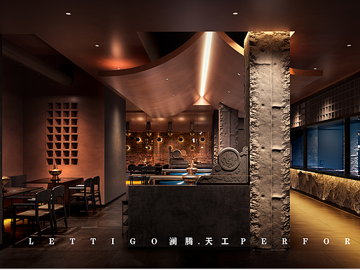 新中式火锅店