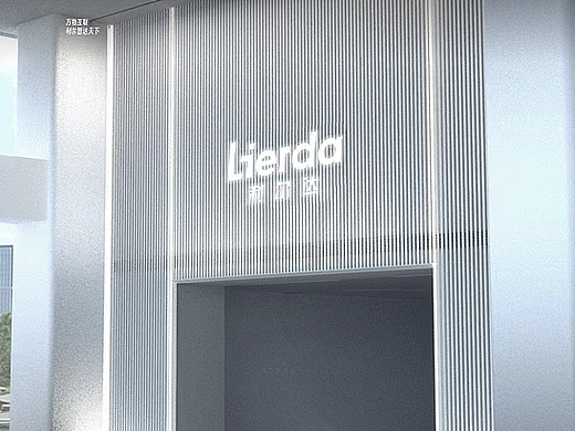 物聯(lián)網(wǎng)企業(yè)總部展廳（個(gè)人主頁-ZNjc3OTc0MDA=） - 展陳設(shè)計(jì) - 站酷設(shè)計(jì)師YIHAO86原創(chuàng)素材 - 站酷ZCOOL