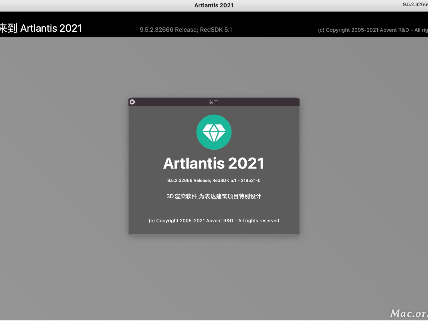 for apple instal Artlantis 2021