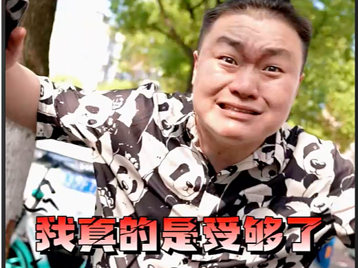 情景?。▊€人主頁-ZNjU3NTkxNzI=） - 短片 - 站酷設(shè)計師六線指搖滾原創(chuàng)素材 - 站酷ZCOOL
