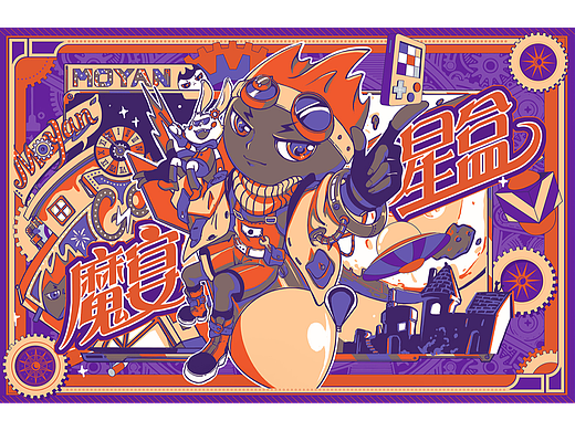 【PIXON视觉】烟花品牌整体视觉设计案例
