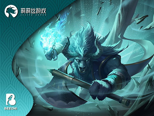 小冰冰传奇 白牛-新英雄宣传PV